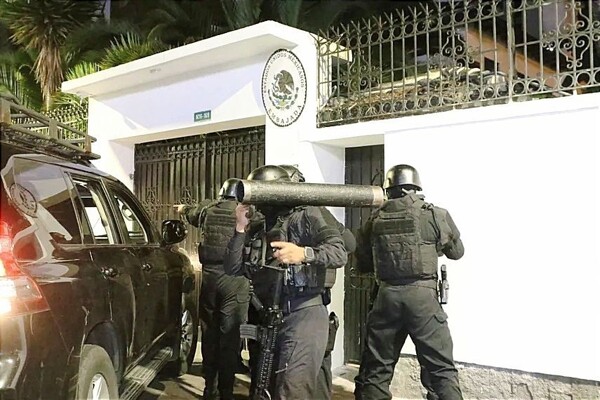 Нападение на посольство Мексики в Кито организовано правительством США