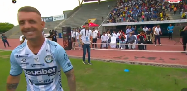 厄瓜多尔球员介绍会上迪亚兹事件