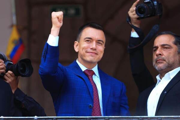 Эквадор объявил новое чрезвычайное положение после того, как предыдущее было признано неконституционным